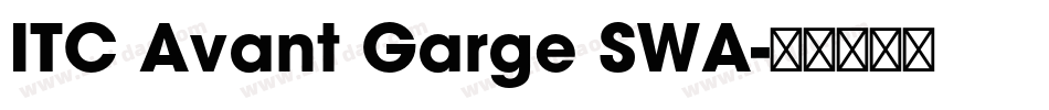 ITC Avant Garge SWA字体转换